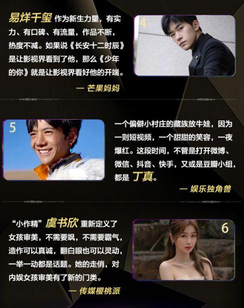 51cg吃瓜网今日娱乐