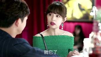 娱乐吃瓜酱莞莞类卿,揭秘莞莞类卿背后的故事